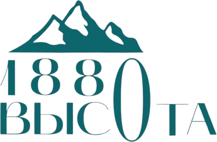 Высота 1880